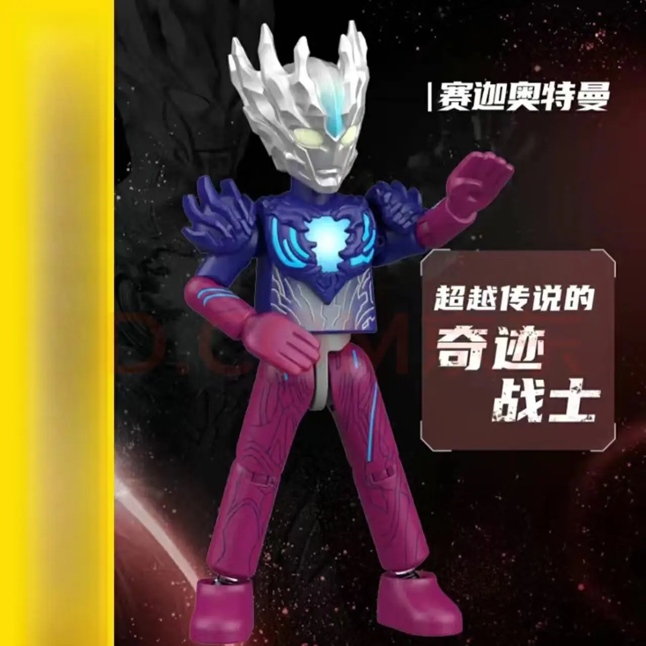 购物之前要识货 正品保障|平台比价|售后无忧