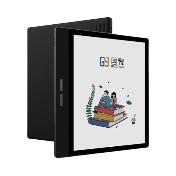 推荐商品：GUO YUE/国悦 T2C 电纸书 微晶蚀刻盖板 自动清残影