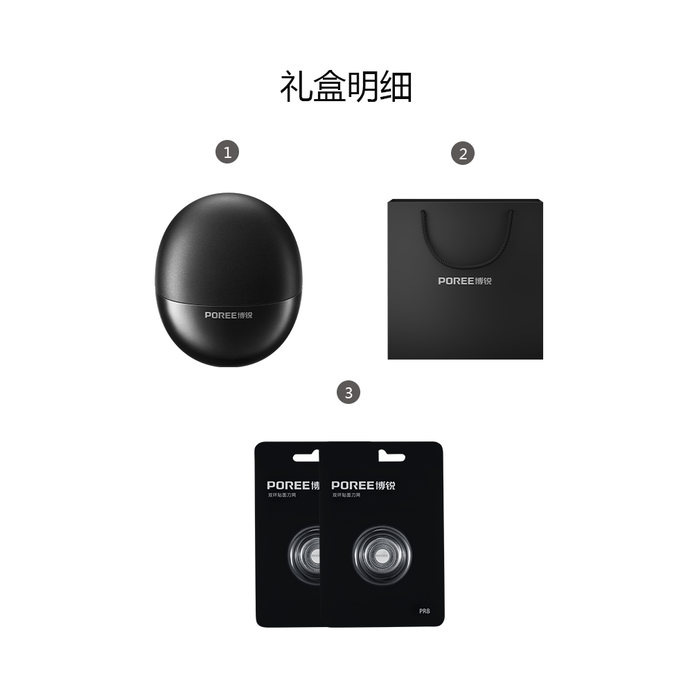 购物之前要识货 正品保障|平台比价|售后无忧