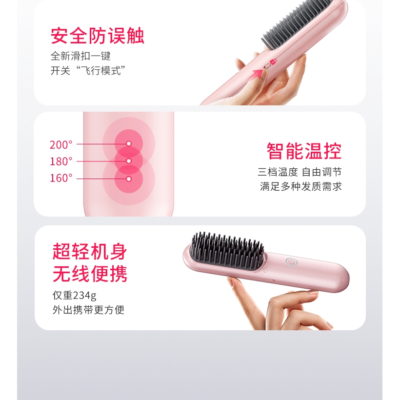 购物之前要识货 正品保障|平台比价|售后无忧
