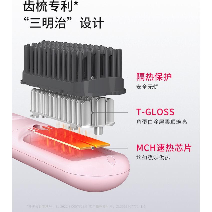 购物之前要识货 正品保障|平台比价|售后无忧