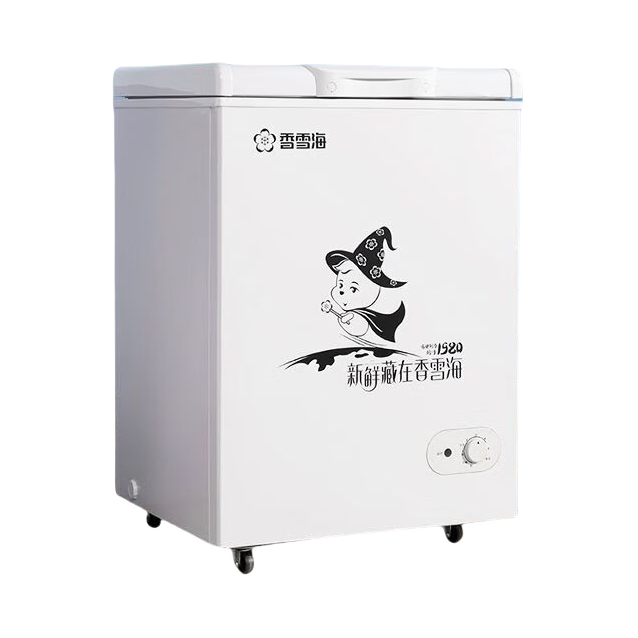 推荐商品：香雪海 冷柜 68/82/128/180L 低噪运行 保鲜冷藏 不锈钢内胆