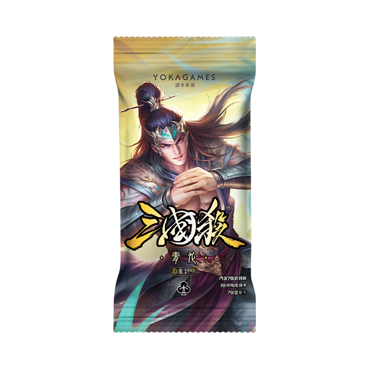 推荐商品：三国杀 四象封印太阴少阳扩展包 卡牌