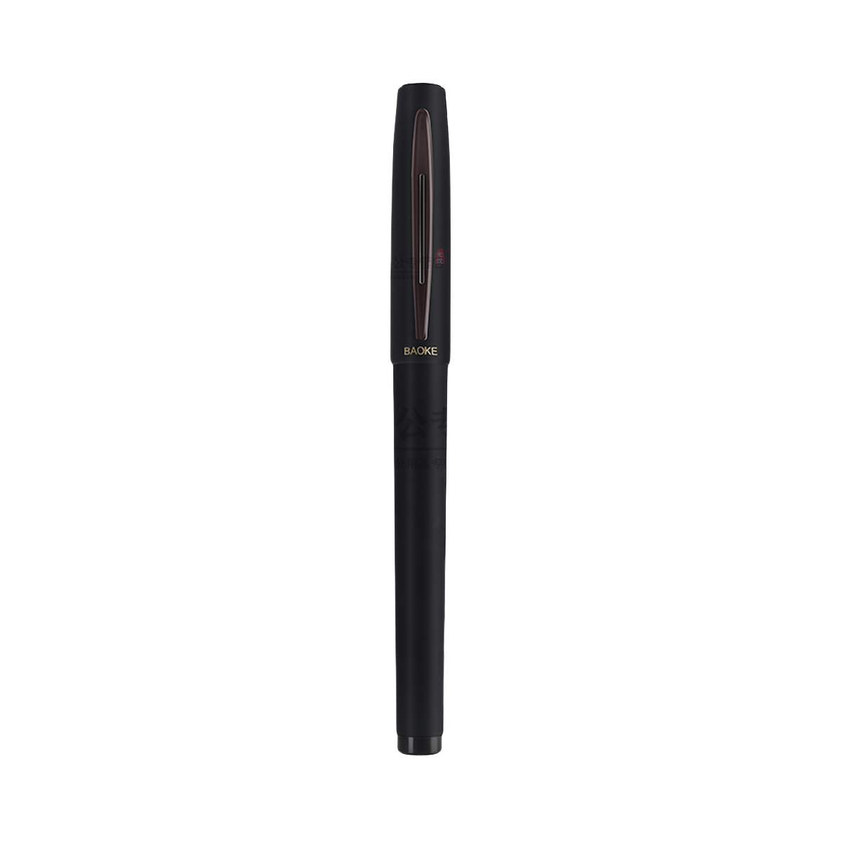 推荐商品：BAOKE/宝克 1.0mm 双珠弹簧笔头 大容量中性笔 PC3578