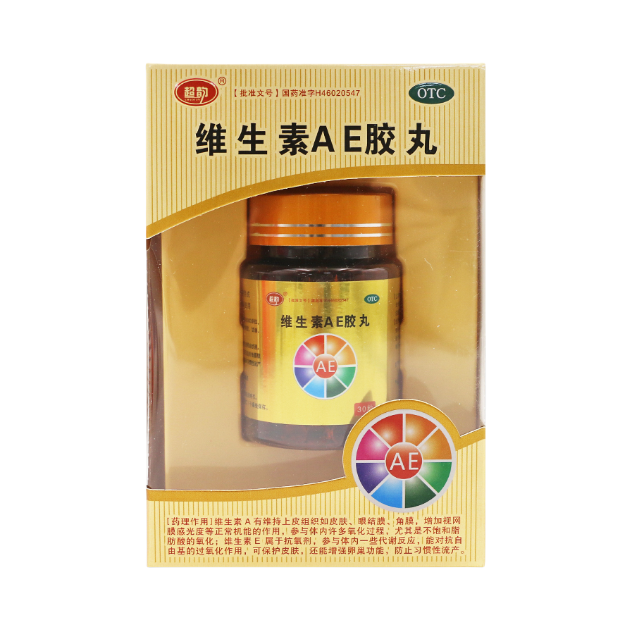 推荐商品：超韵 维生素AE胶丸