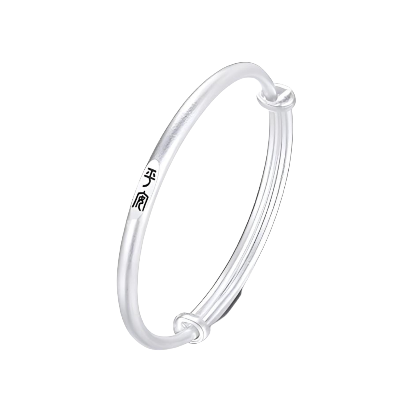 推荐商品：熊银匠 平安喜乐足银手镯 XYJSZ044