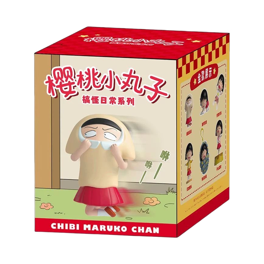 推荐商品：樱桃小丸子 搞怪日常系列 盲盒