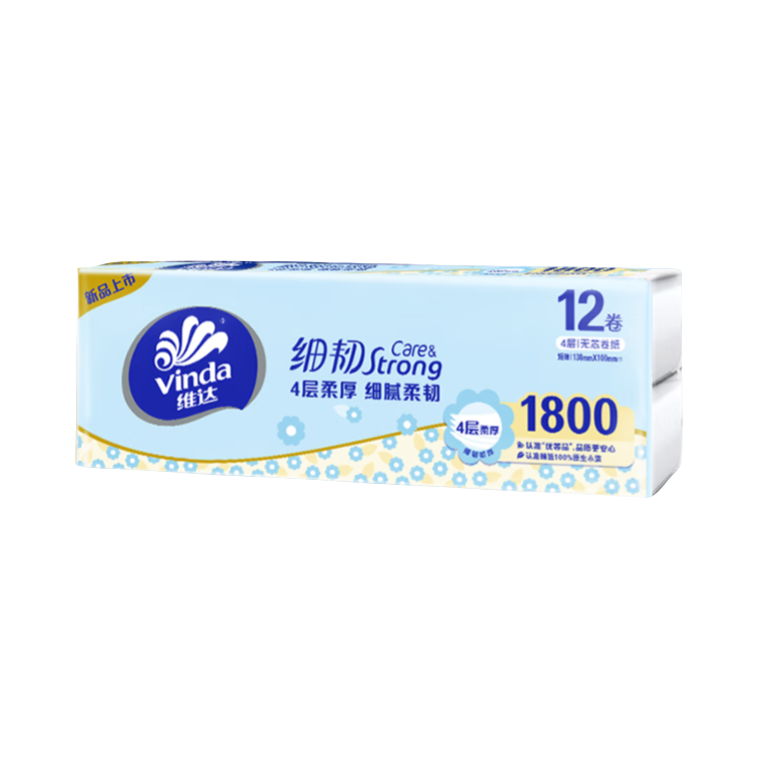 Vinda/维达 细韧系列 4层 无芯 卷纸 138*100mm/节 12卷/提