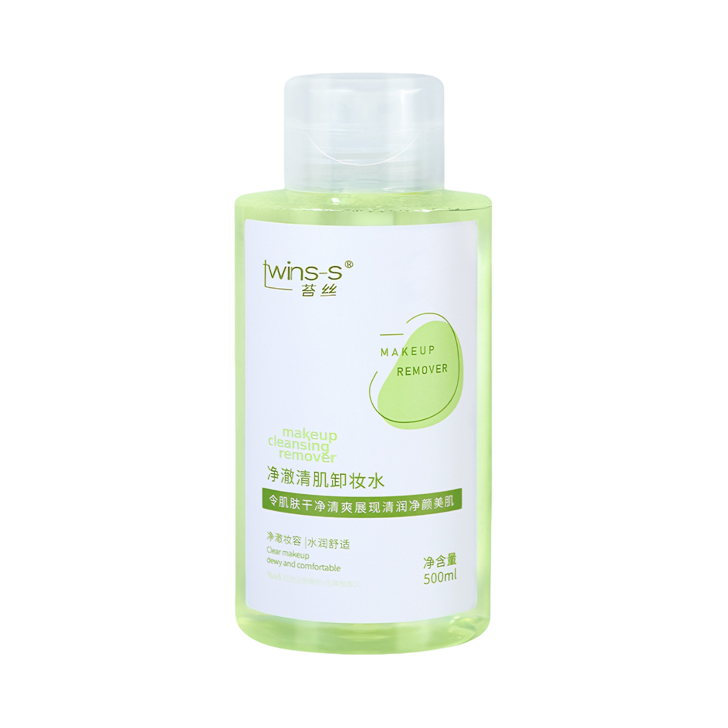 推荐商品：TWINS－S/苔丝 净澈清肌卸妆水 清爽深入清洁不辣眼三合一