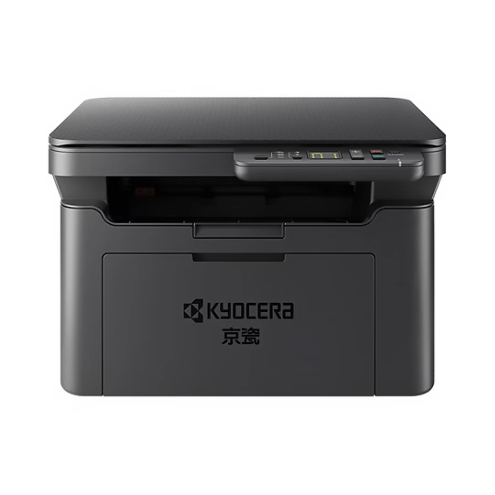 推荐商品：Kyocera/京瓷 MA2000 黑白 激光打印机 复印扫描 快速响应