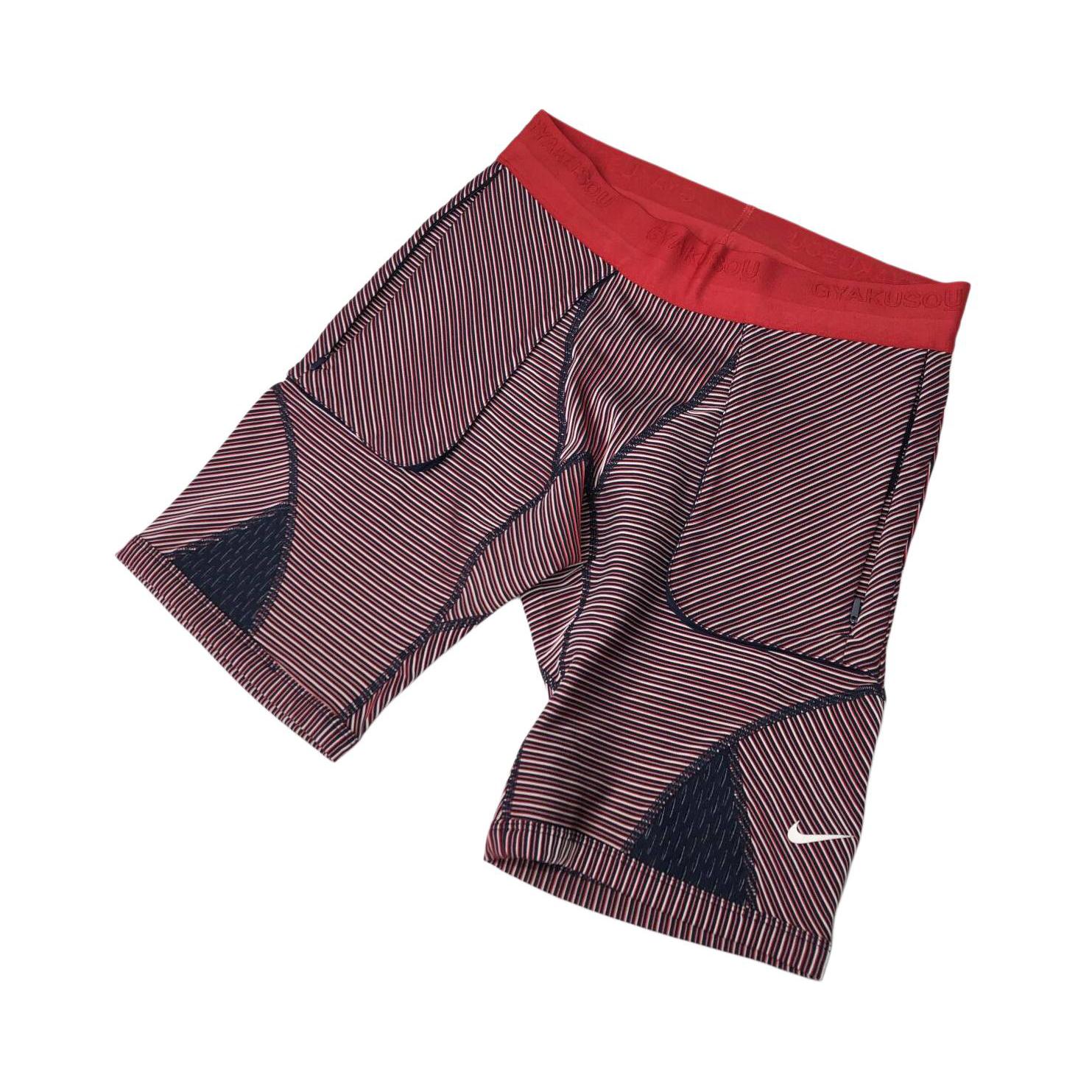 Nike 透气紧身条纹运动短裤 CU1582