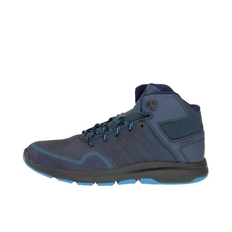 adidas Climawarm Supreme 训练鞋