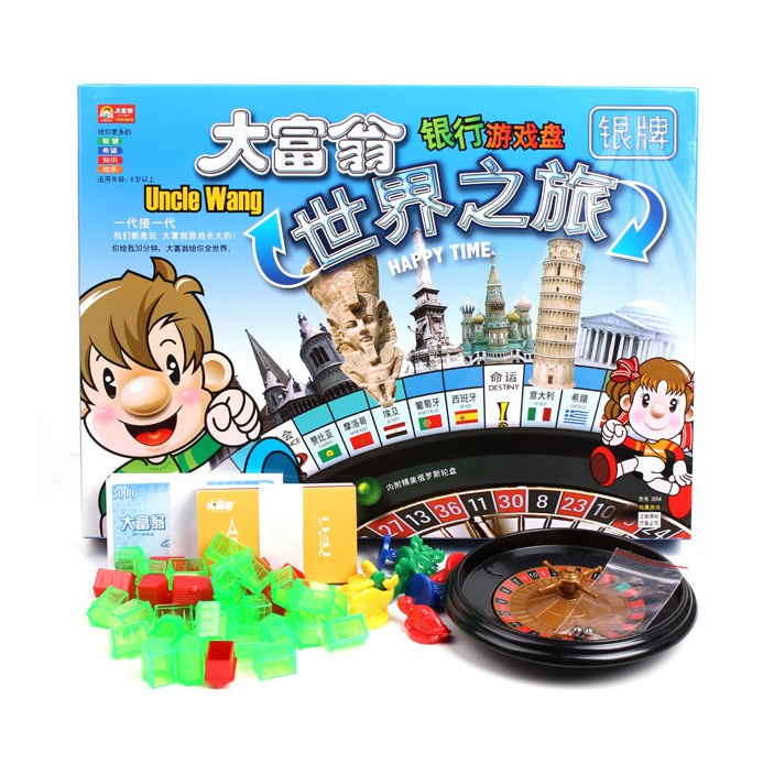推荐商品：大富翁 世界之旅 银牌 桌游卡牌