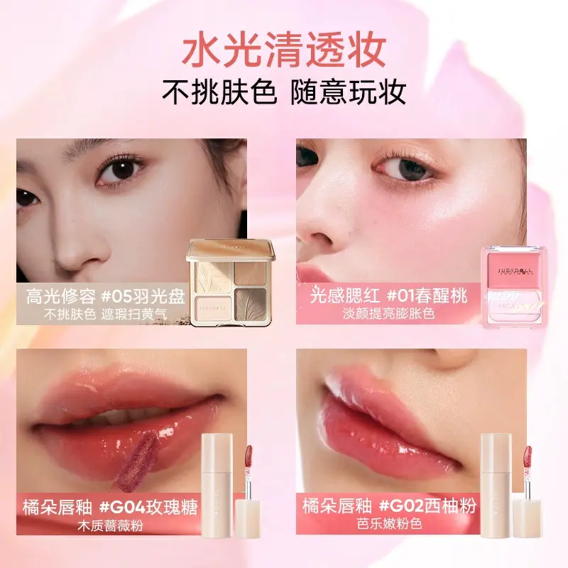购物之前要识货 正品保障|平台比价|售后无忧
