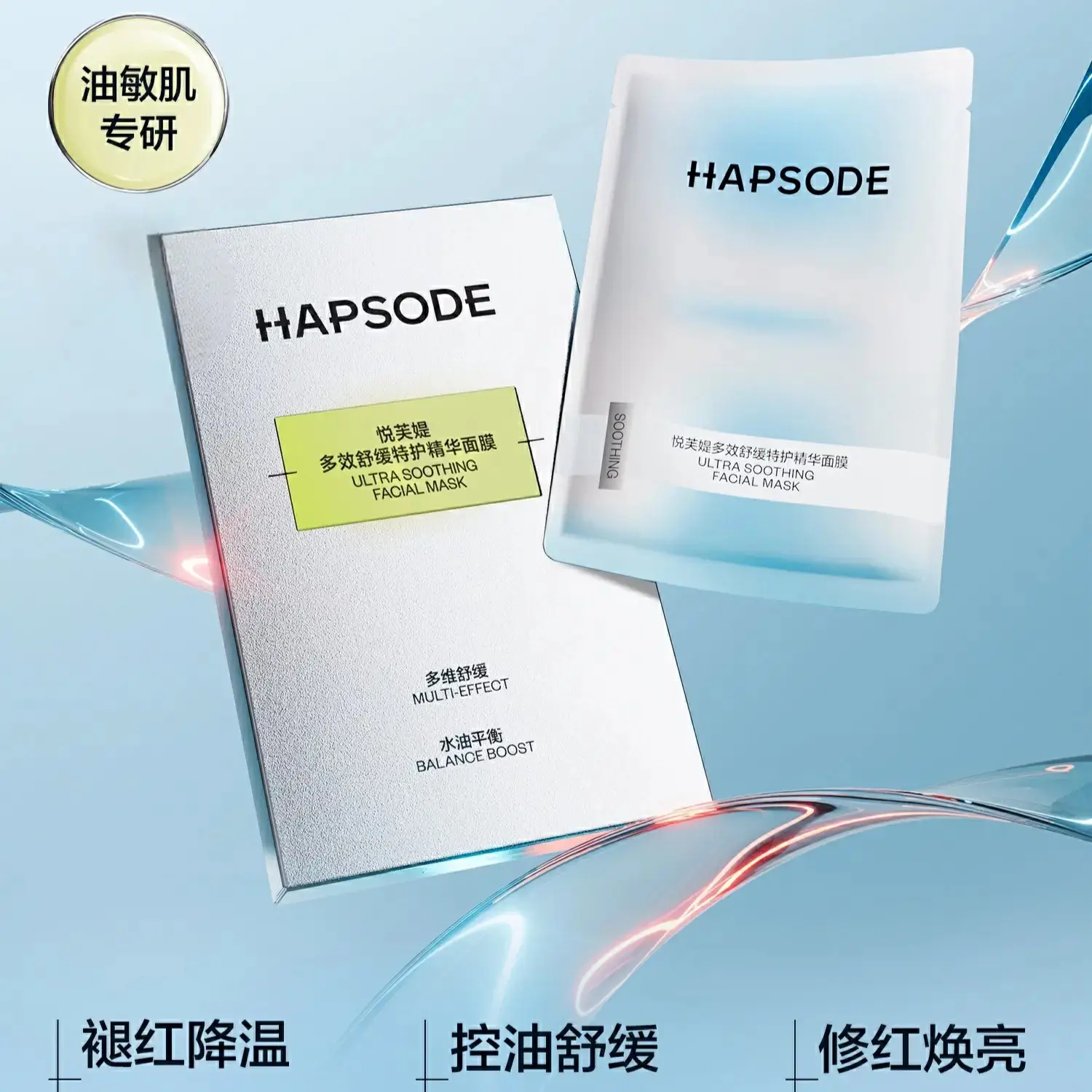 购物之前要识货 正品保障|平台比价|售后无忧