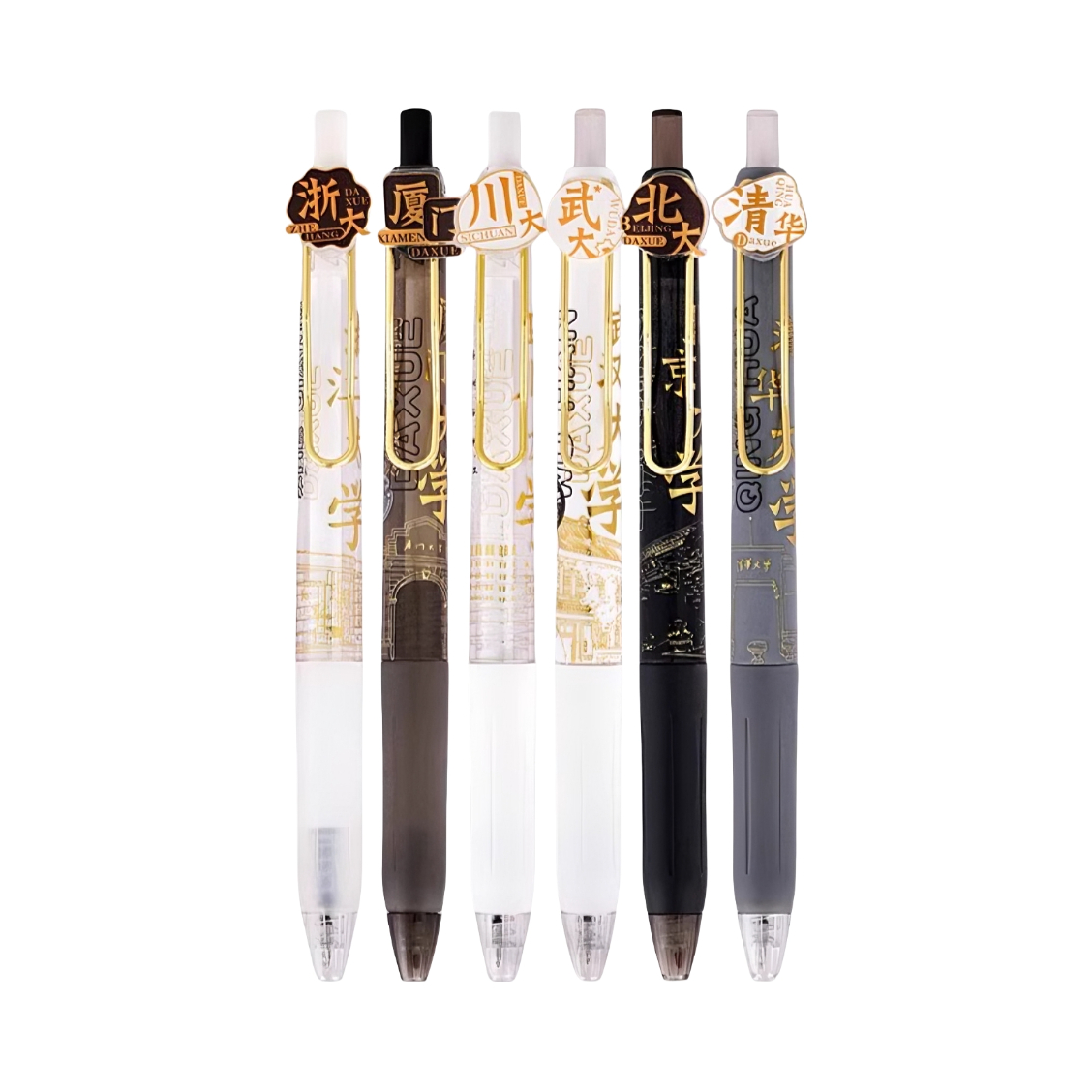 推荐商品：反转 大学之约系列 0.5mm CS笔头 刷题中性笔 6色组合