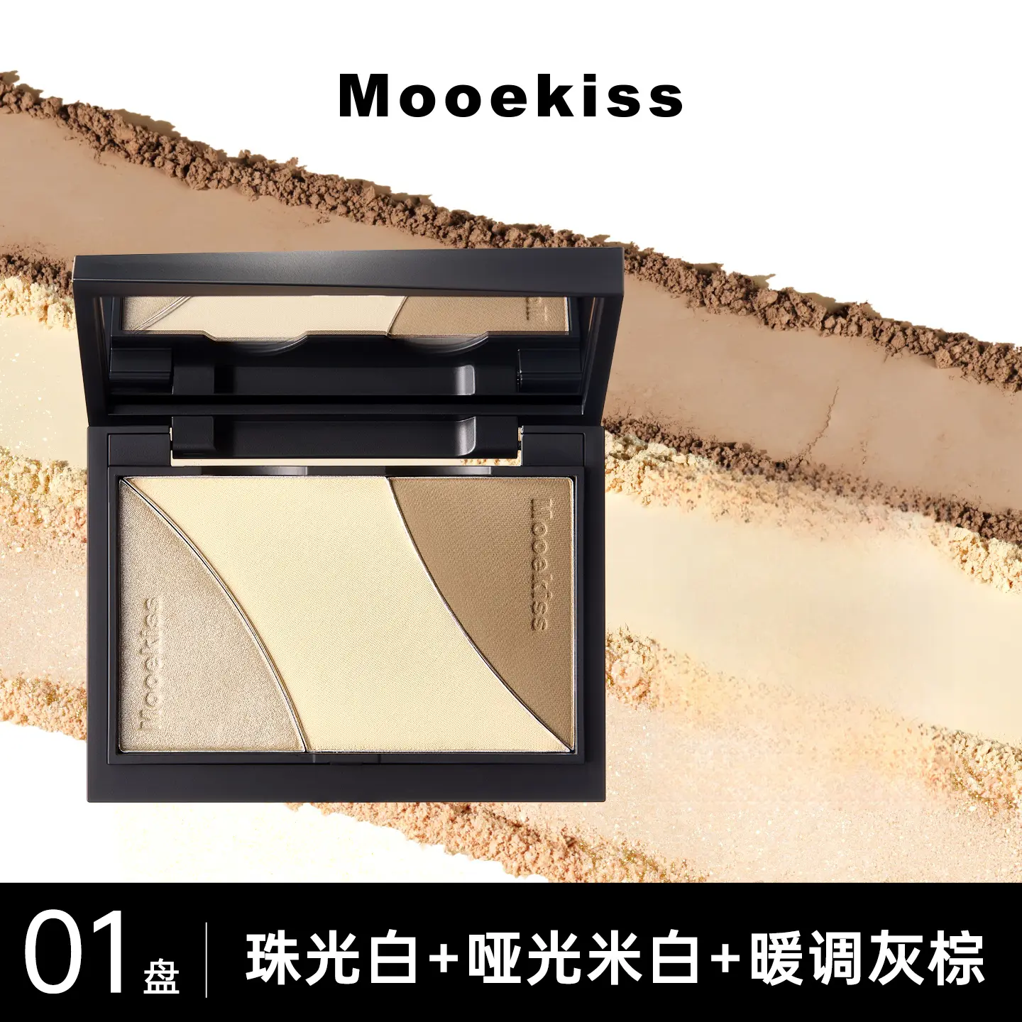 购物之前要识货 正品保障|平台比价|售后无忧