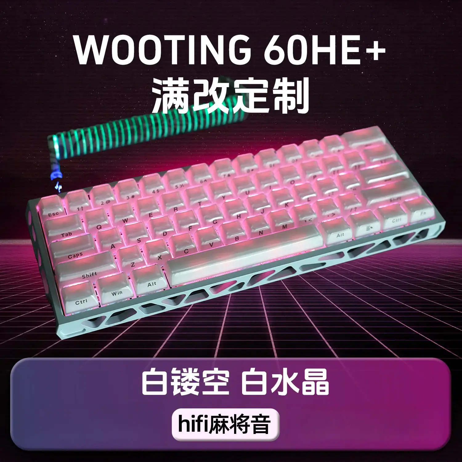 购物之前要识货 正品保障|平台比价|售后无忧