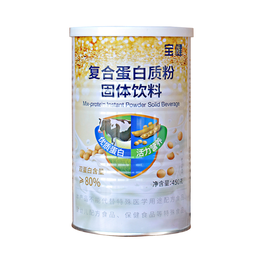 推荐商品：宝健 复合蛋白质粉固体饮料