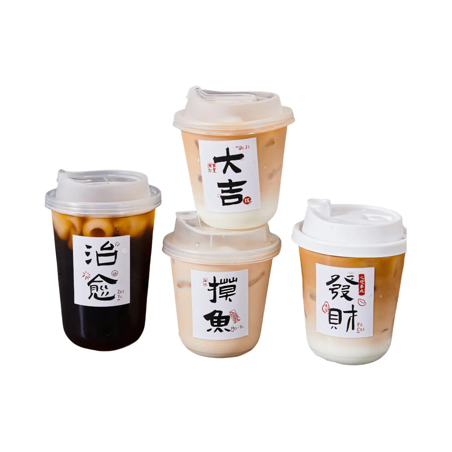 推荐商品：老嘿堂泰茶 直饮式 网红U型冷饮塑杯 多容量组合装 001