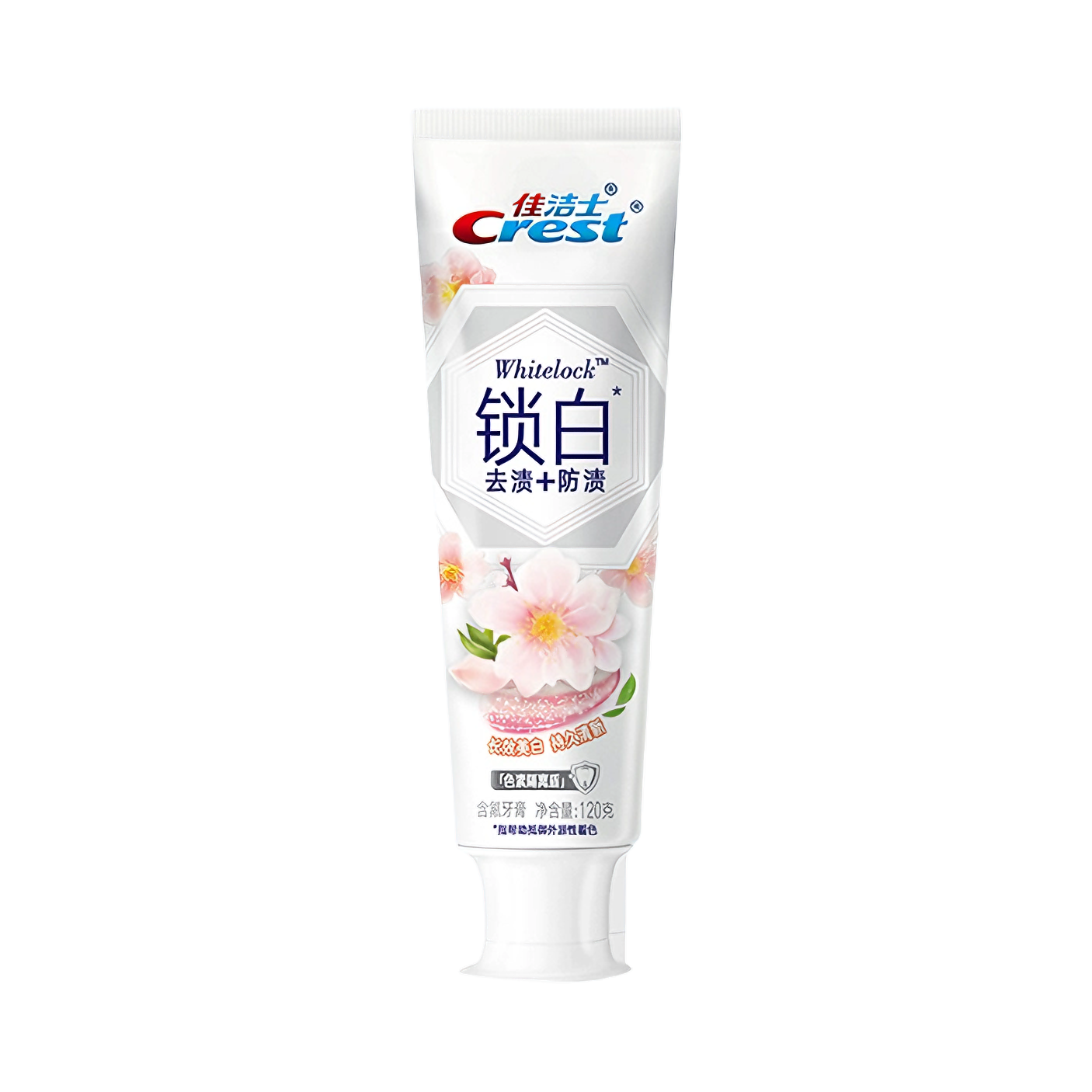 购物之前要识货 正品保障|平台比价|售后无忧
