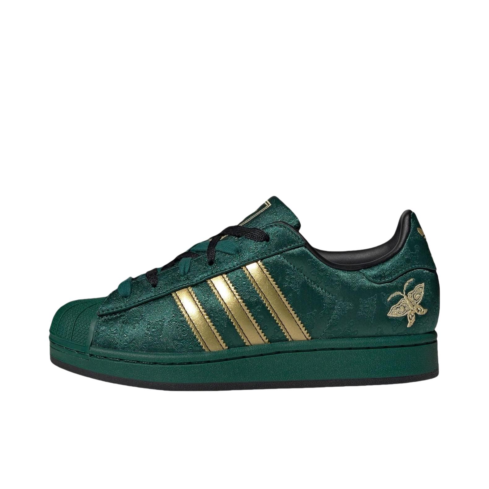 推荐商品：【宋雨琦同款】 adidas Originals Superstar 板鞋 轻便贝壳头薄底舒适百搭耐磨复古 深绿色