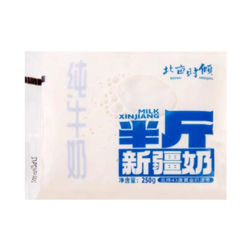推荐商品：北亩时倾 纯牛奶 250g 全脂 袋装