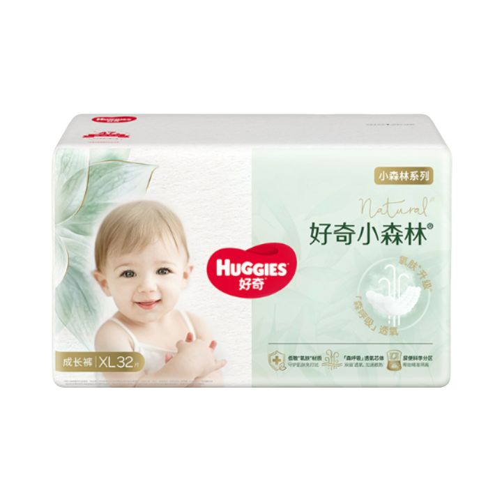 推荐商品：好奇/Huggies 心钻装超薄拉拉裤XL码 尿不湿小森林透气柔软日夜用新生儿0刺激不红屁
