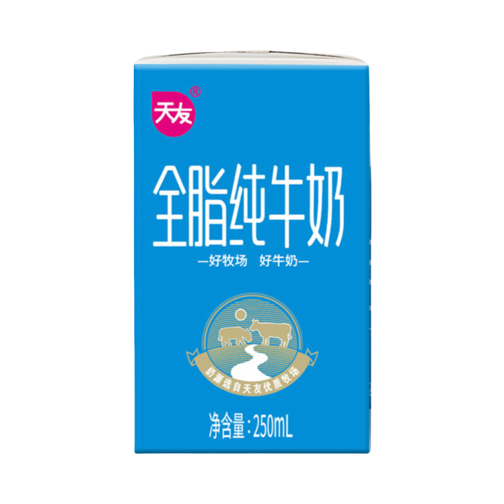 推荐商品：天友 纯牛奶 250ml 全脂 盒装