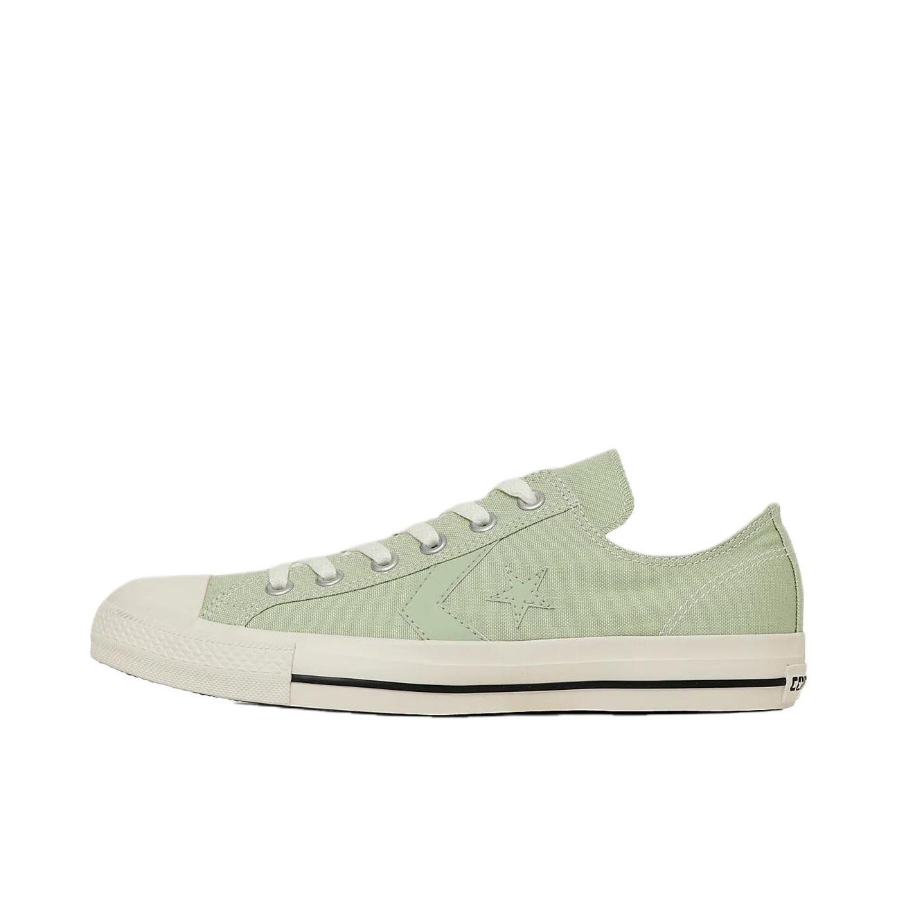 推荐商品：Converse/匡威 Cxp OX 帆布鞋 防滑耐磨轻便低帮厚底 米色/绿色