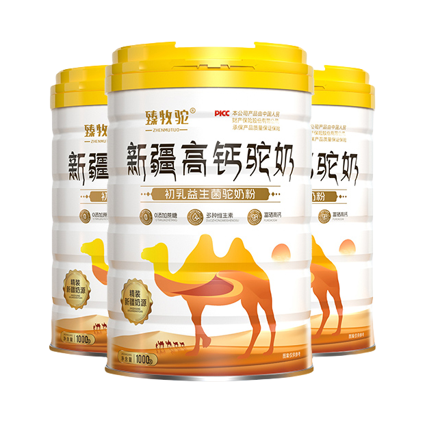 推荐商品：优卓 新疆高钙驼奶粉 1000g 罐装