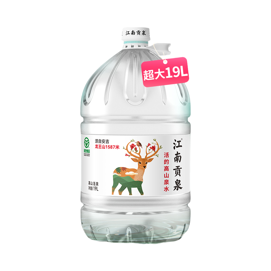 推荐商品：江南贡泉 活的高山泉水 19L 桶装