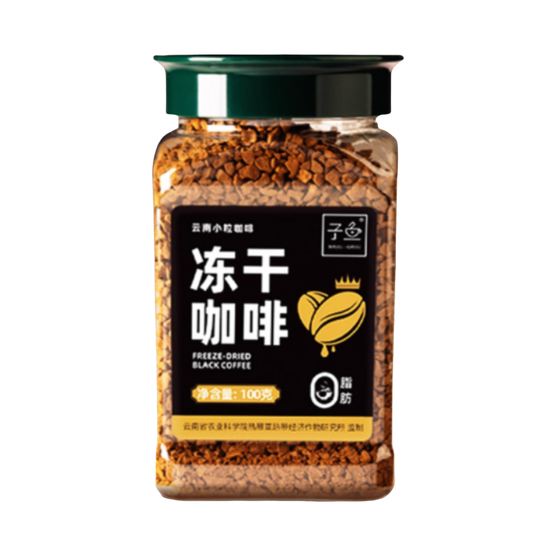 推荐商品：子鱼 速溶冻干咖啡粉 100g 瓶装