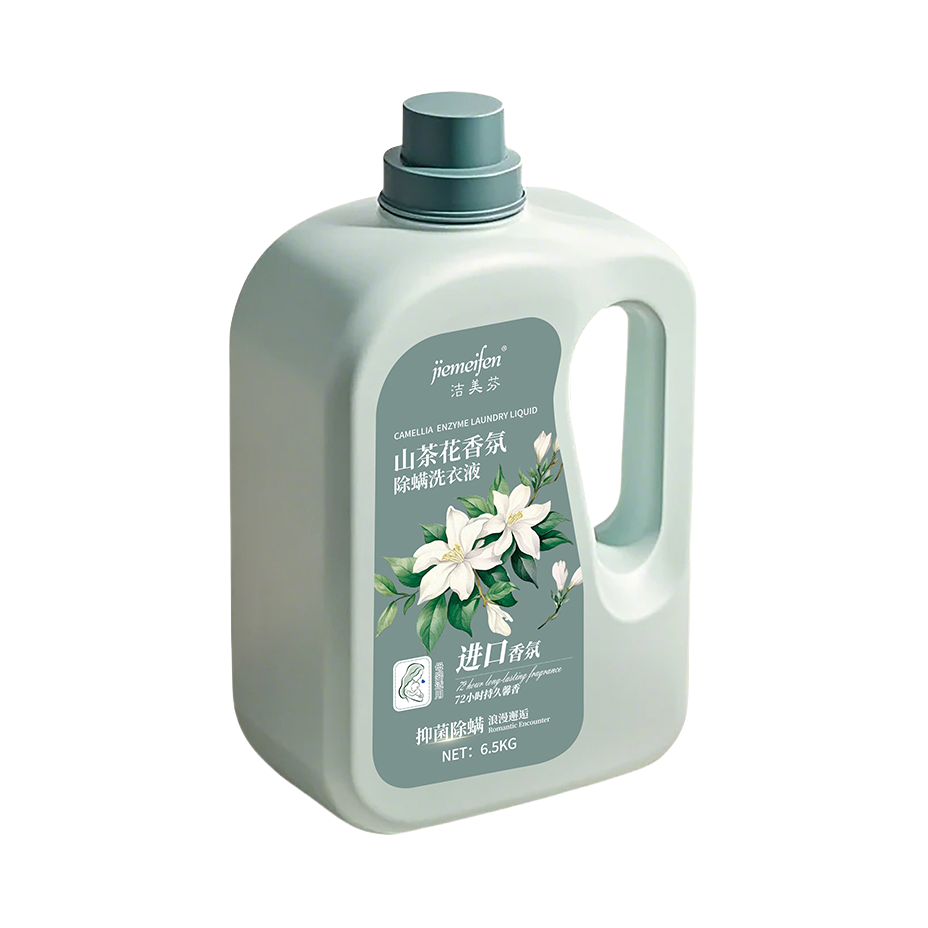 推荐商品：洁美芬 抑菌除螨 山茶花香 洗衣液 瓶装