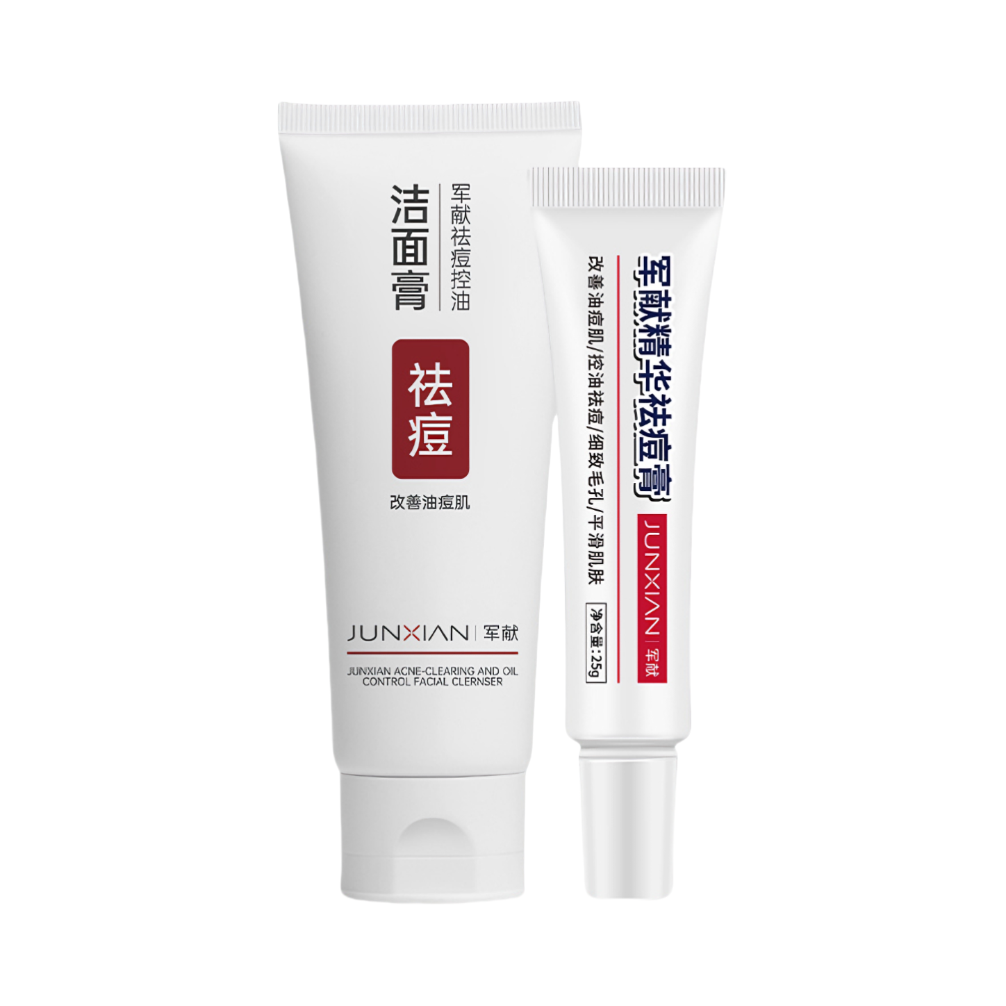 推荐商品：军献 草本祛痘护肤套装【面霜+洁面】 收缩清洁毛孔粗大去粉刺闭口油痘肌