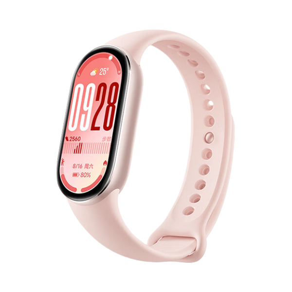 小米 手环10 智能运动手环 专业运动健康 监测睡眠管理 心率血氧 长续航 粉金