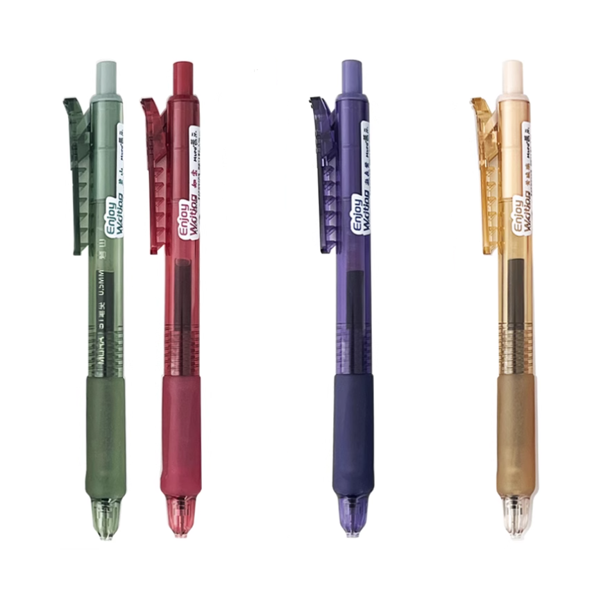 推荐商品：慕乐 0.5mm ST笔头 按动中性笔 多色组合