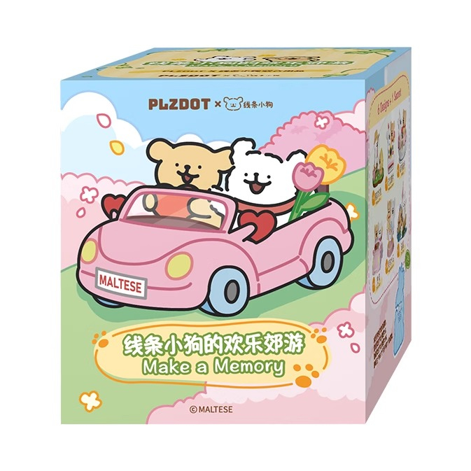 推荐商品：【情人节好礼】PLZDOT 线条小狗 欢乐郊游系列 盲盒