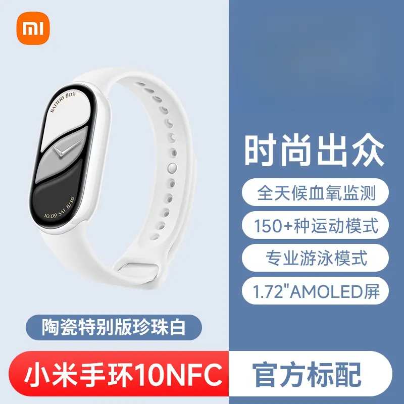 购物之前要识货 正品保障|平台比价|售后无忧