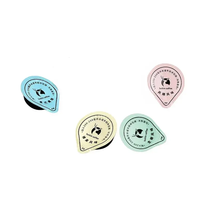 Luckin/瑞幸 经典系列 18ml/颗 浓缩咖啡液 多口味组合 4口味