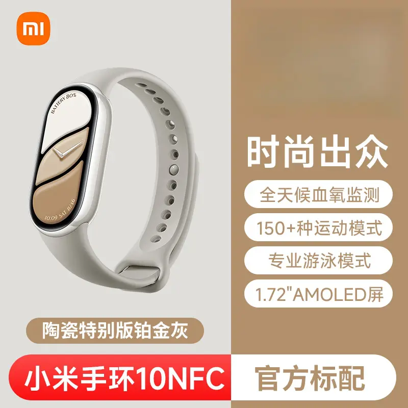 购物之前要识货 正品保障|平台比价|售后无忧