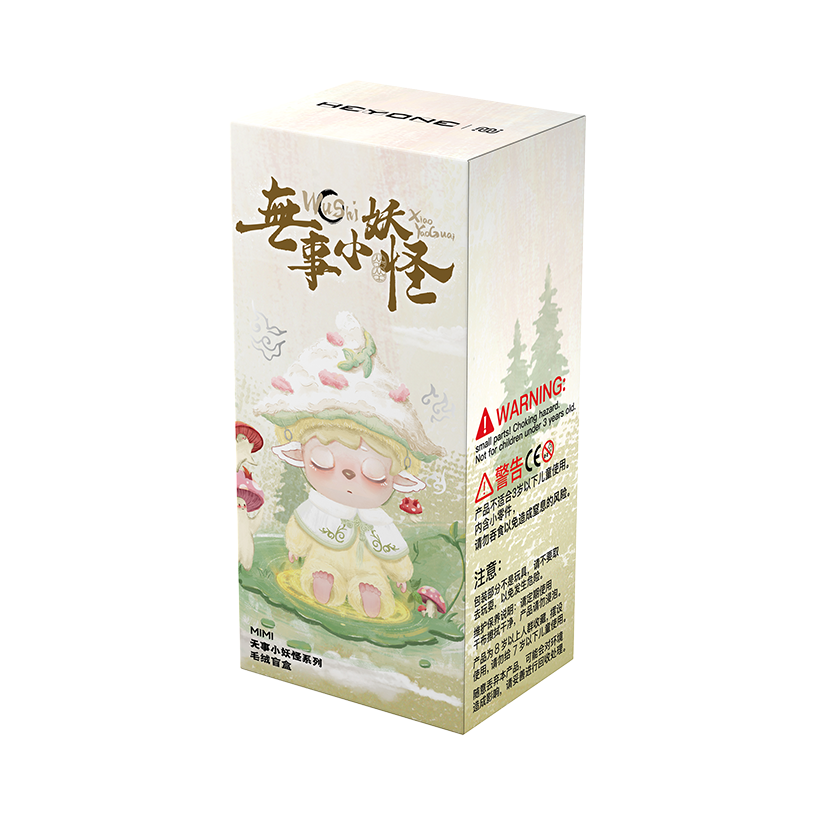 推荐商品：Heyone/黑玩 无事小妖怪系列 盲盒