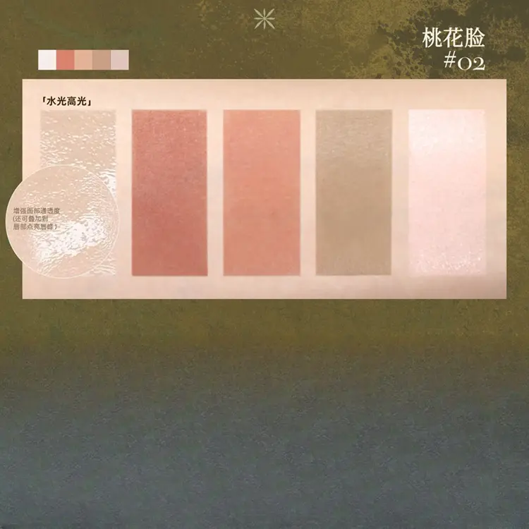 购物之前要识货 正品保障|平台比价|售后无忧
