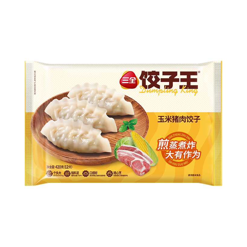 推荐商品：三全 饺子王系列 玉米猪肉饺子 袋装