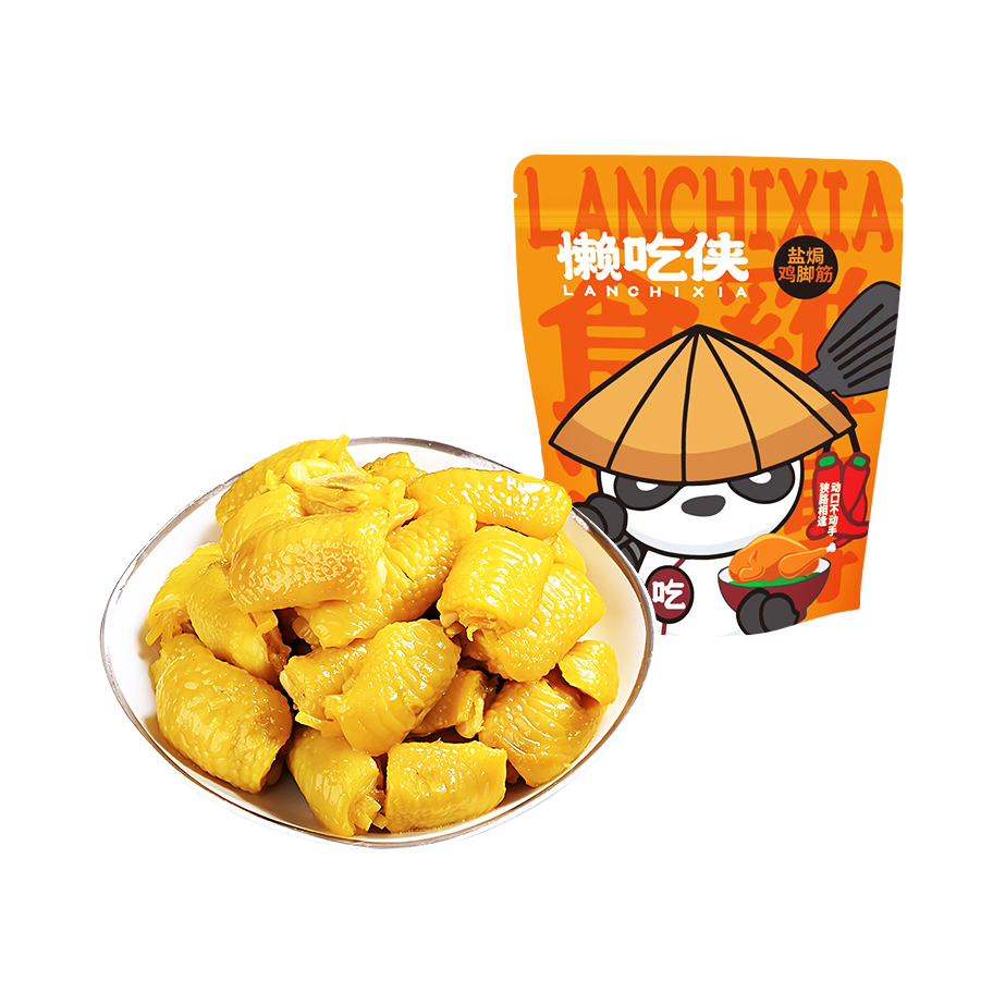推荐商品：懒吃侠 盐焗味 120g 鸡脚筋 袋装