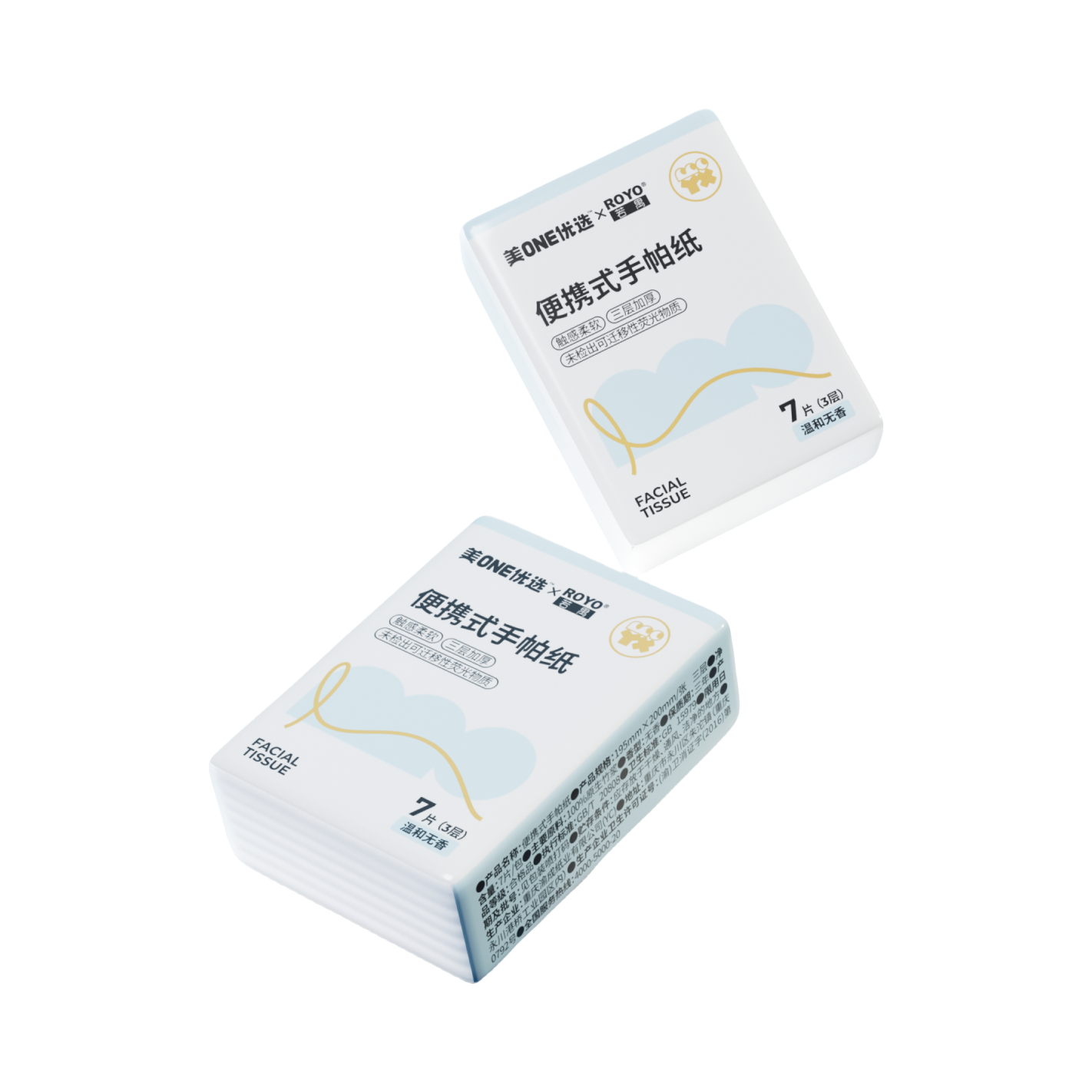 推荐商品：若禺 美one优选 无香 3层 手帕纸