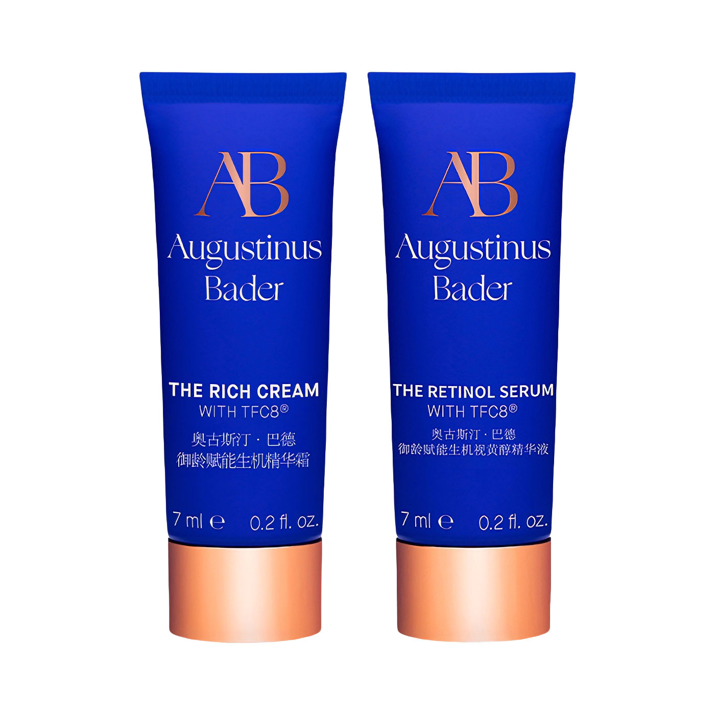 推荐商品：【小样】AB/奥古斯汀巴德 蓝金蓝A护肤套装【面霜+精华】 视黄醇御龄赋能生机