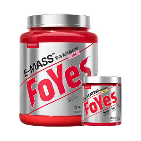 推荐商品：FOYES 增肌粉+锌镁肌酸 组合装 增重塑形
