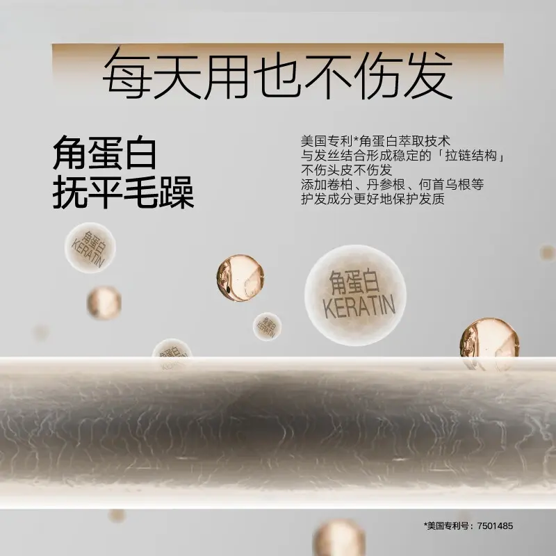 购物之前要识货 正品保障|平台比价|售后无忧