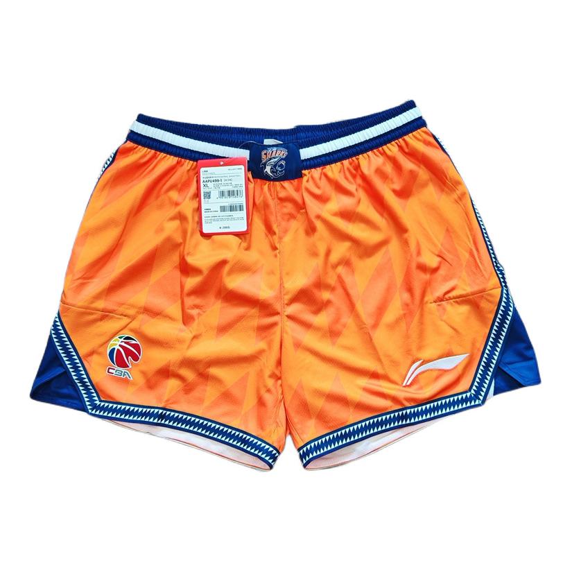 Li Ning/李宁 速干透气印花运动短裤 AAPU499 橙